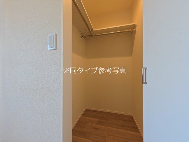 収納　ウォークインクローゼット