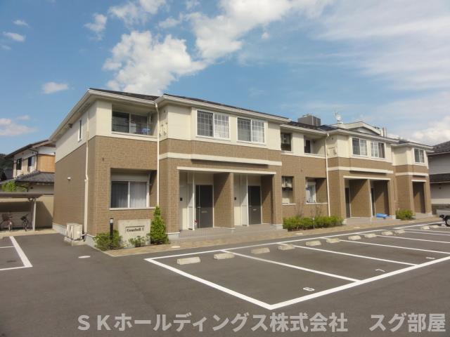 建物外観　外観写真（昼）