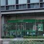 銀行　（株）りそな銀行／田町支店（銀行）まで881m