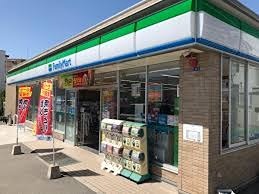 コンビニ　ファミリーマート 吹田江坂五丁目店（コンビニ）まで195m