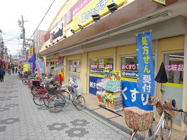 ドラックストア　薬のヒグチ桃谷店（ドラッグストア）まで214m