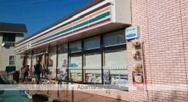 コンビニ　セブンイレブン甲斐双葉龍地店（コンビニ）まで600m