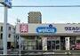ドラックストア　ウエルシア名古屋花の木店（ドラッグストア）まで76m