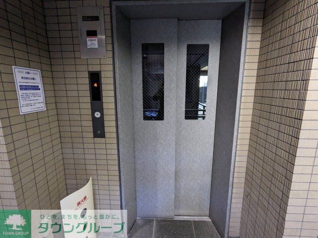 その他　部屋探しは株式会社　タウンハウジング　までお気軽にお問合せ…