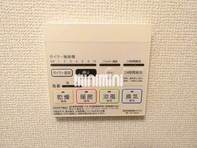 洗面設備　浴室乾燥機