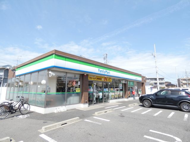 コンビニ　ファミリーマート（コンビニ）まで190m