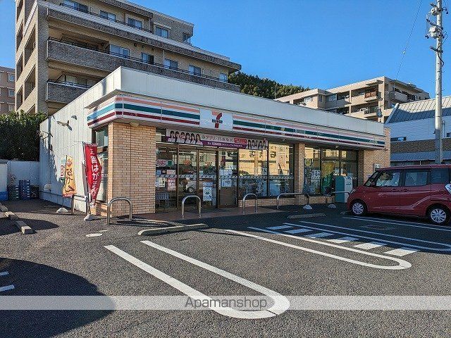 コンビニ　セブン－イレブン静岡長沼店（コンビニ）まで393m