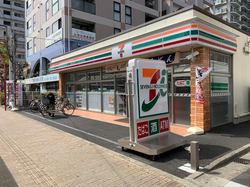 コンビニ　セブンイレブン藤沢辻堂駅東店（コンビニ）まで390m