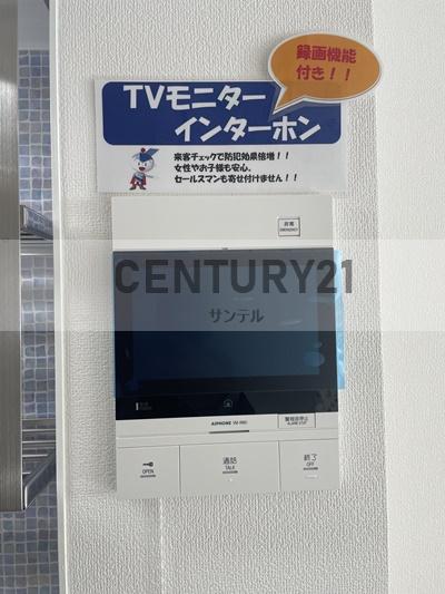 セキュリティ　イメージ