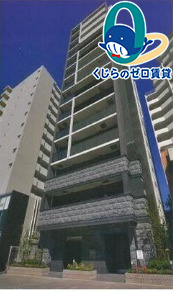 建物外観　くじらのゼロ賃貸は＼仲介手数料0円×初期費用最安×全国対応／