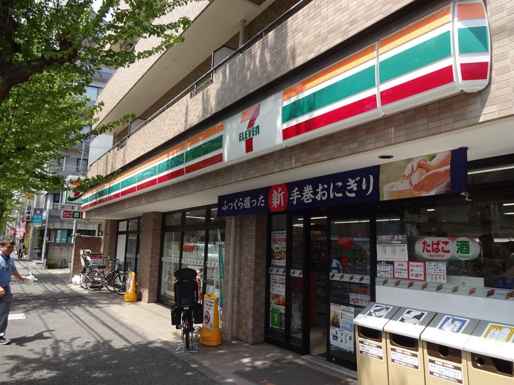 コンビニ　セブンイレブン杉並堀ノ内1丁目店（コンビニ）まで340m