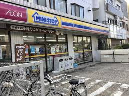 コンビニ　ミニストップ大田中央店（コンビニ）まで171m