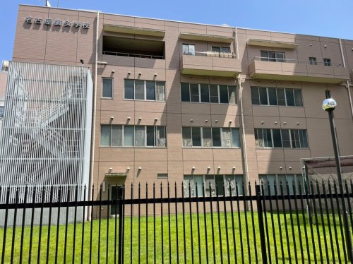 その他　名古屋鍼灸学校（その他）まで1350m