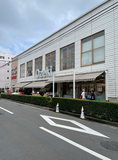 スーパー　オオゼキ 池尻店（スーパー）まで620m
