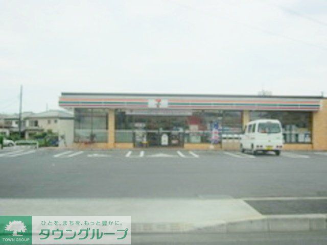コンビニ　セブンイレブン東大和向原4丁目店（コンビニ）まで730m
