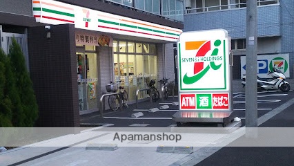 コンビニ　セブン－イレブン南品川２丁目店（コンビニ）まで196m