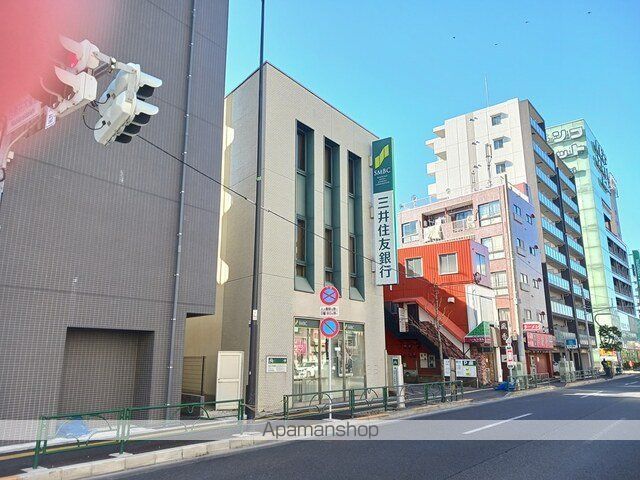銀行　三井住友銀行西新井支店（銀行）まで485m