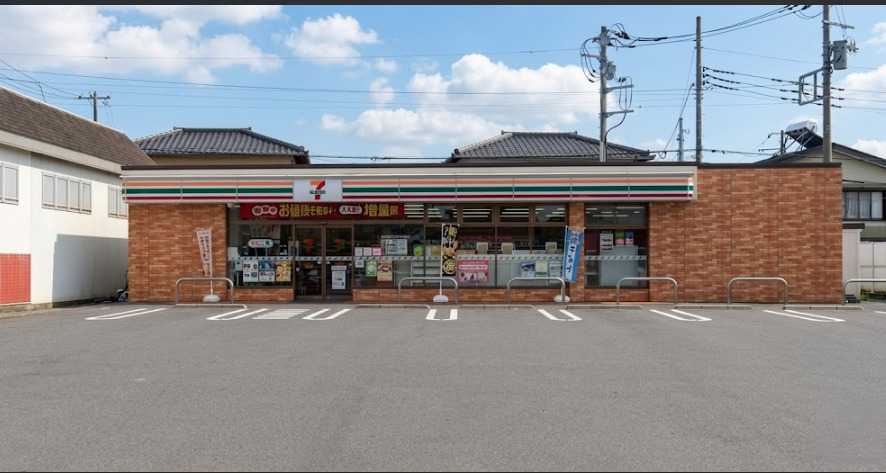 コンビニ　セブンイレブン 御殿場ぐみ沢南店（コンビニ）まで389m