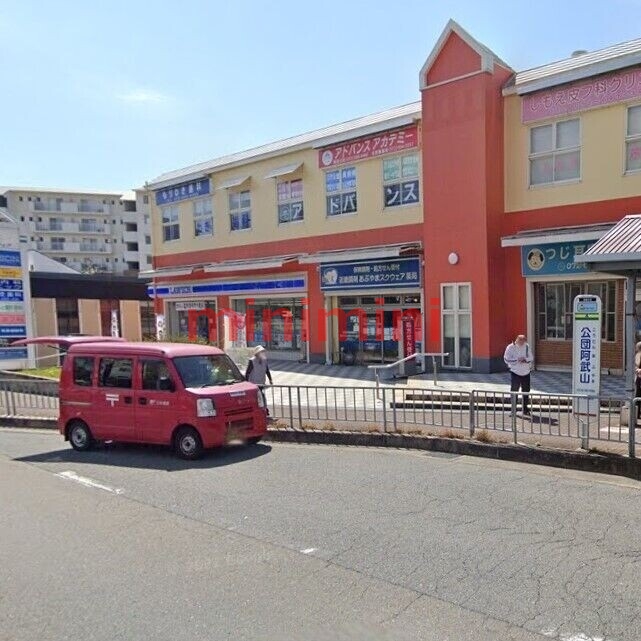 コンビニ　ローソン高槻奈佐原2丁目店（コンビニ）まで357m