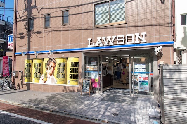 コンビニ　ローソン　目黒青葉台一丁目店（コンビニ）まで114m
