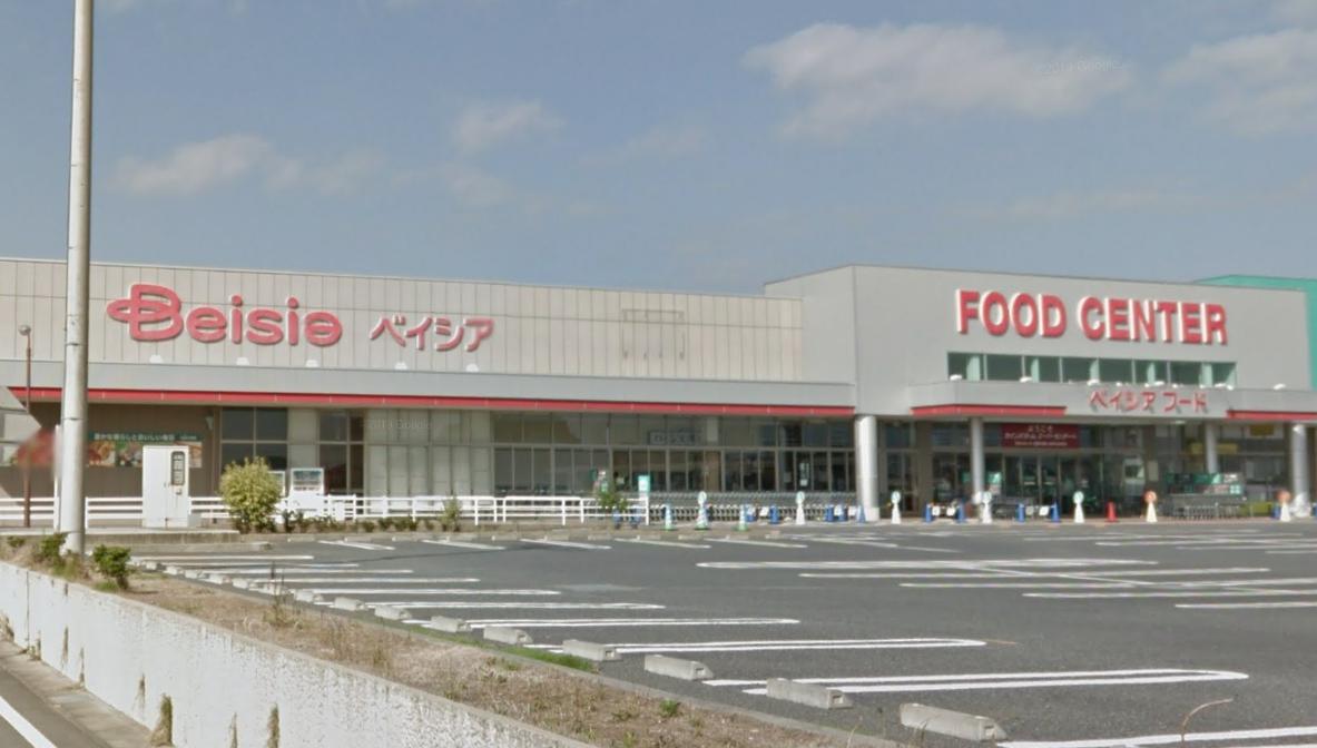 スーパー　ベイシアフードセンター香取小見川店（スーパー）まで676m
