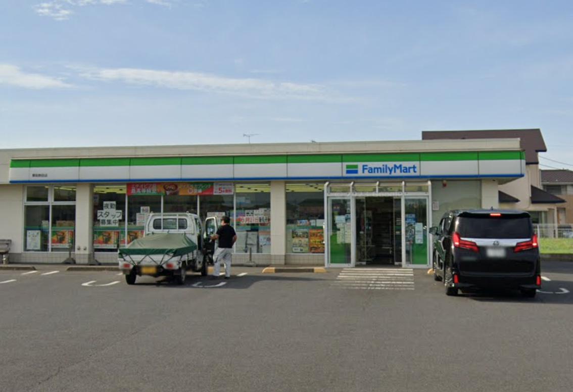 コンビニ　ファミリーマート 香取野田店（コンビニ）まで638m