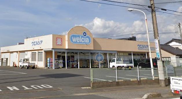 ドラックストア　ウエルシア香取小見川店（ドラッグストア）まで1258m