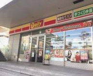 コンビニ　デイリーヤマザキ 京王品川ビル店（コンビニ）まで677m