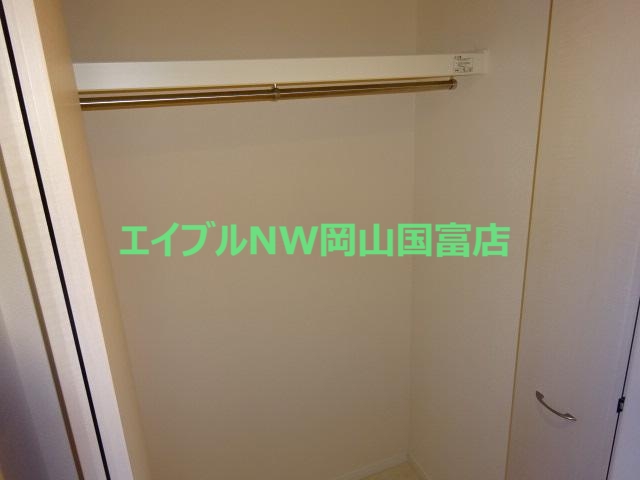 収納　収納