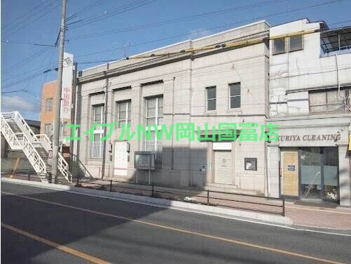 銀行　中国銀行清輝橋支店（銀行）まで517m