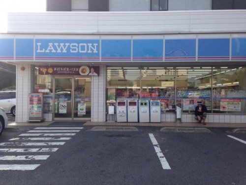 コンビニ　ローソン 流山向小金二丁目店（コンビニ）まで6210m