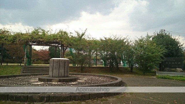 公園　川口中央公園（公園）まで700m