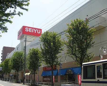 スーパー　西友 高針店（スーパー）まで1000m