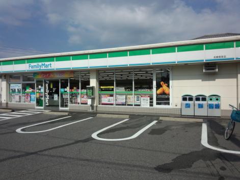 コンビニ　ファミリーマート 名東極楽店（コンビニ）まで263m