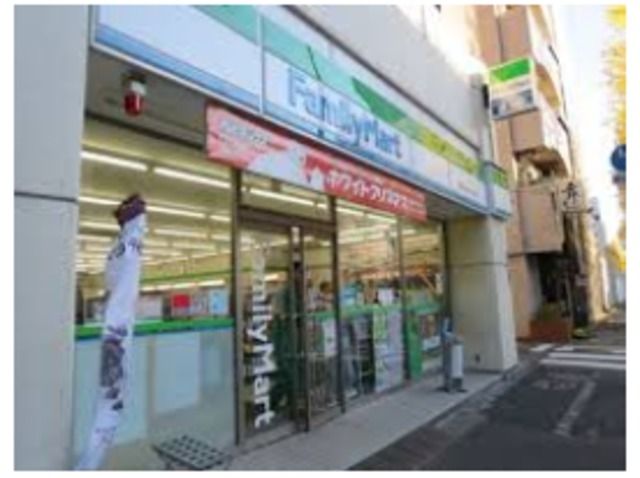 コンビニ　ローソン千駄ヶ谷五丁目店（コンビニ）まで223m
