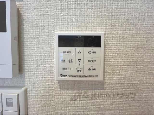 その他設備　給湯器リモコン