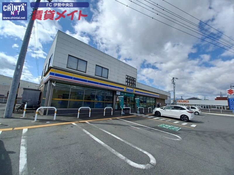コンビニ　ミニストップ伊勢黒瀬町店（コンビニ）まで407m