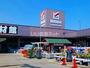 ホームセンター　ホームセンタームサシ天童店（ホームセンター）まで1269m