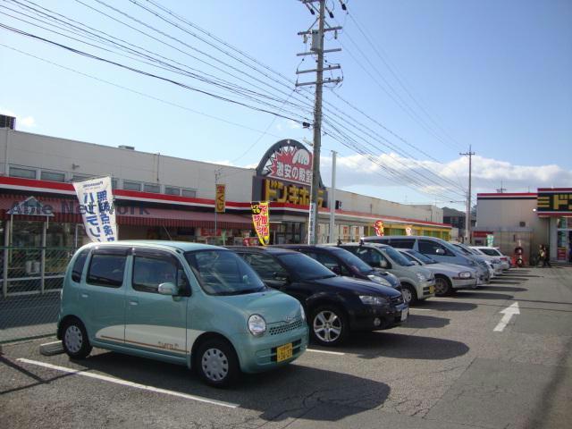 その他　ドン・キホーテ緑店（その他）まで2341m