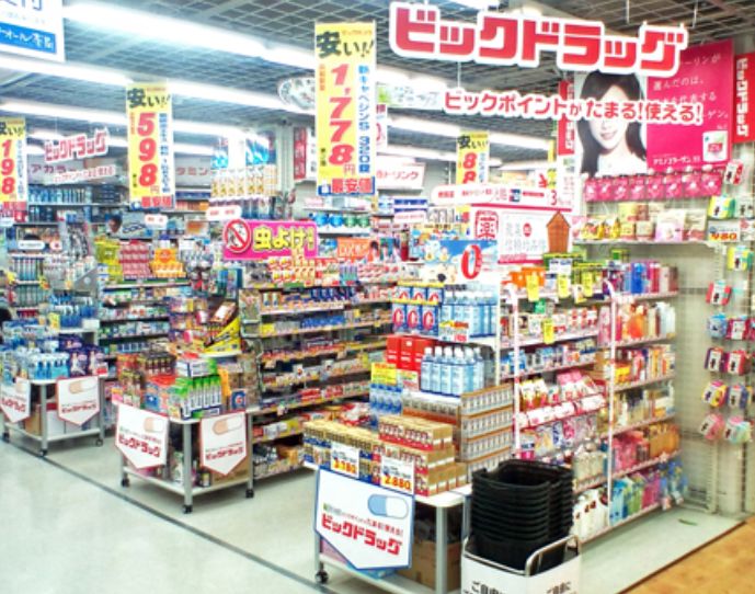 ドラックストア　ビックドラッグ渋谷東口店（ドラッグストア）まで149m