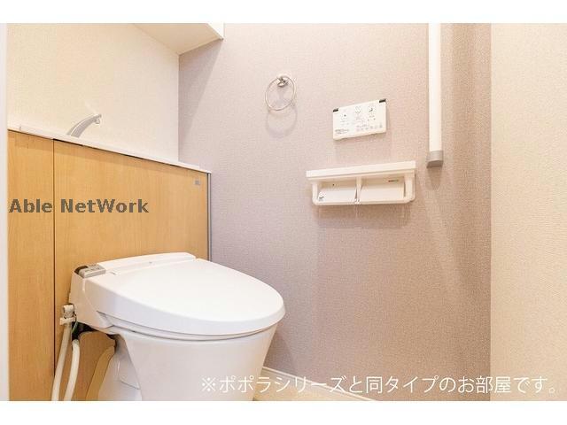 トイレ　同モデル