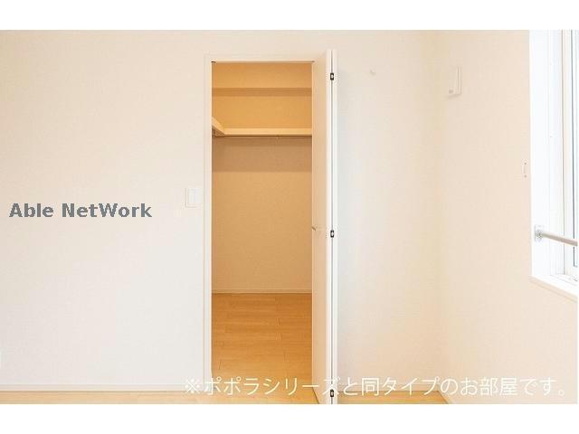 収納　同モデル