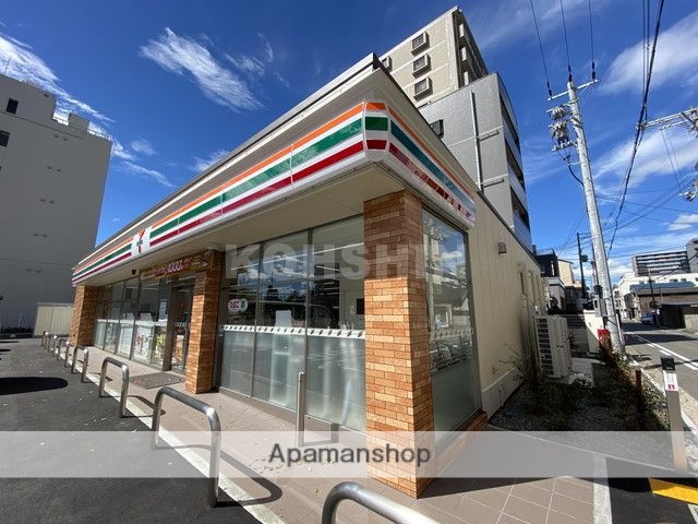 コンビニ　セブンイレブン（コンビニ）まで255m