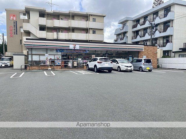 スーパー　ロッキースーパーストア島崎店（スーパー）まで500m