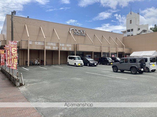 スーパー　ロッキースーパーストア　島崎店（スーパー）まで500m