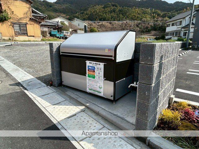 その他共有部分　その他共有部分