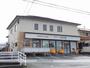 幼稚園・保育園　きりつ保育園（幼稚園・保育園）まで1324m