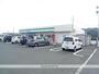 コンビニ　ファミリーマート湖西中之郷店（コンビニ）まで1317m