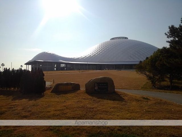 公園　きらら博記念公園（公園）まで1200m
