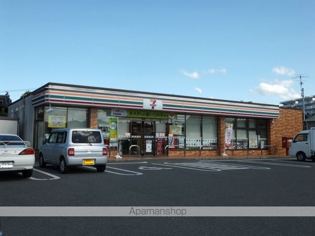 コンビニ　セブンイレブン（コンビニ）まで2673m